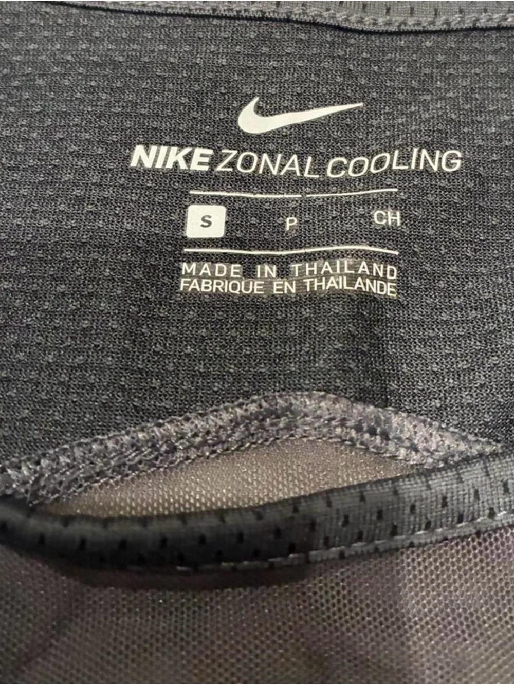 Grey Nike Workout Top